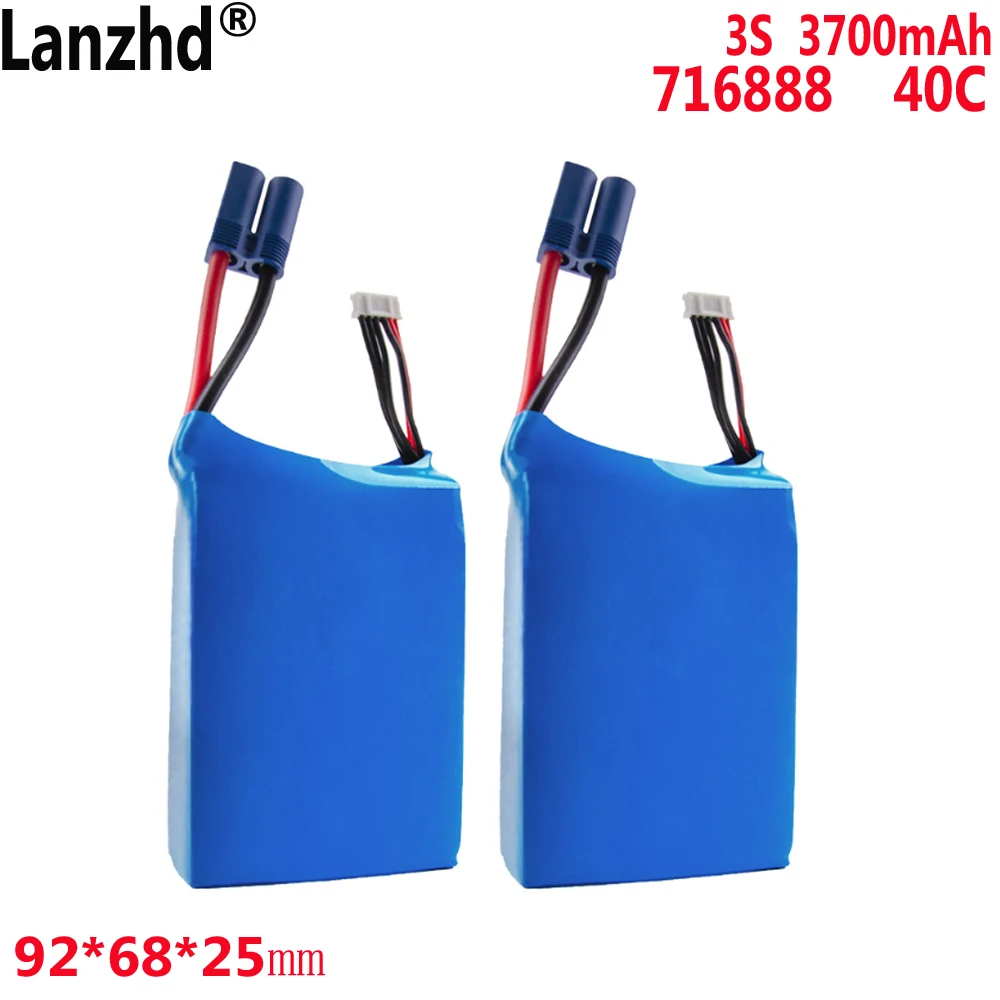 Multi-function start treasure spark car emergency start power 14.8V battery pack mobile car 716888 40C 3S 3700mAh