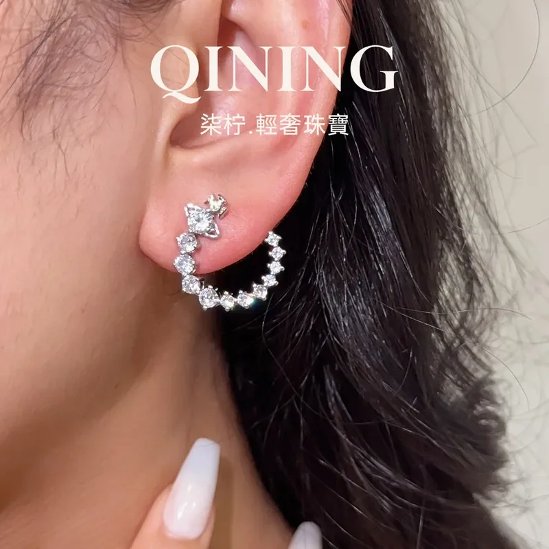 Monet Moonlight White C-Shaped Zircon Earrings French Elegant Light Luxury Stud Earrings Daily Versatile Cool Premium