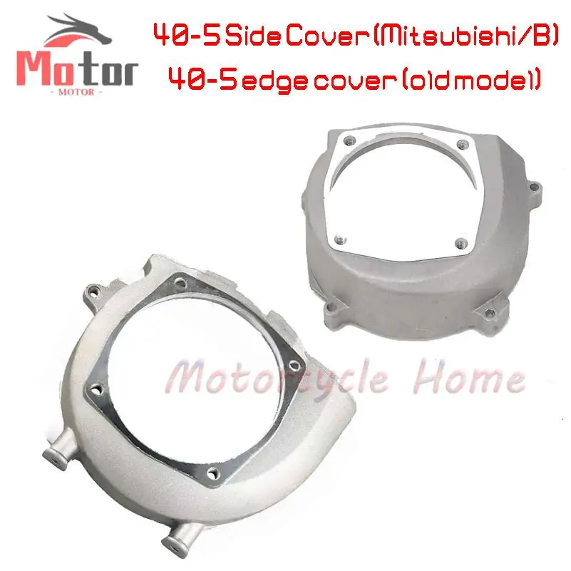 

Lawn Mower Accessories Side Cover Four stroke Gasoline Engine 40-5 Case Side Cover Old/Mitsubishi Protective Cover Side Cover