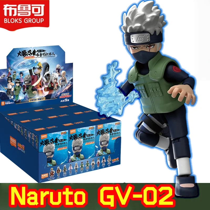 

Новый оригинальный BLOKEES Naruto GV-02 Jiraiya Yakushi Kabuto Orochimaru Tsunade Might Tenten слепая коробка модель игрушки подарок на день рождения для мальчика
