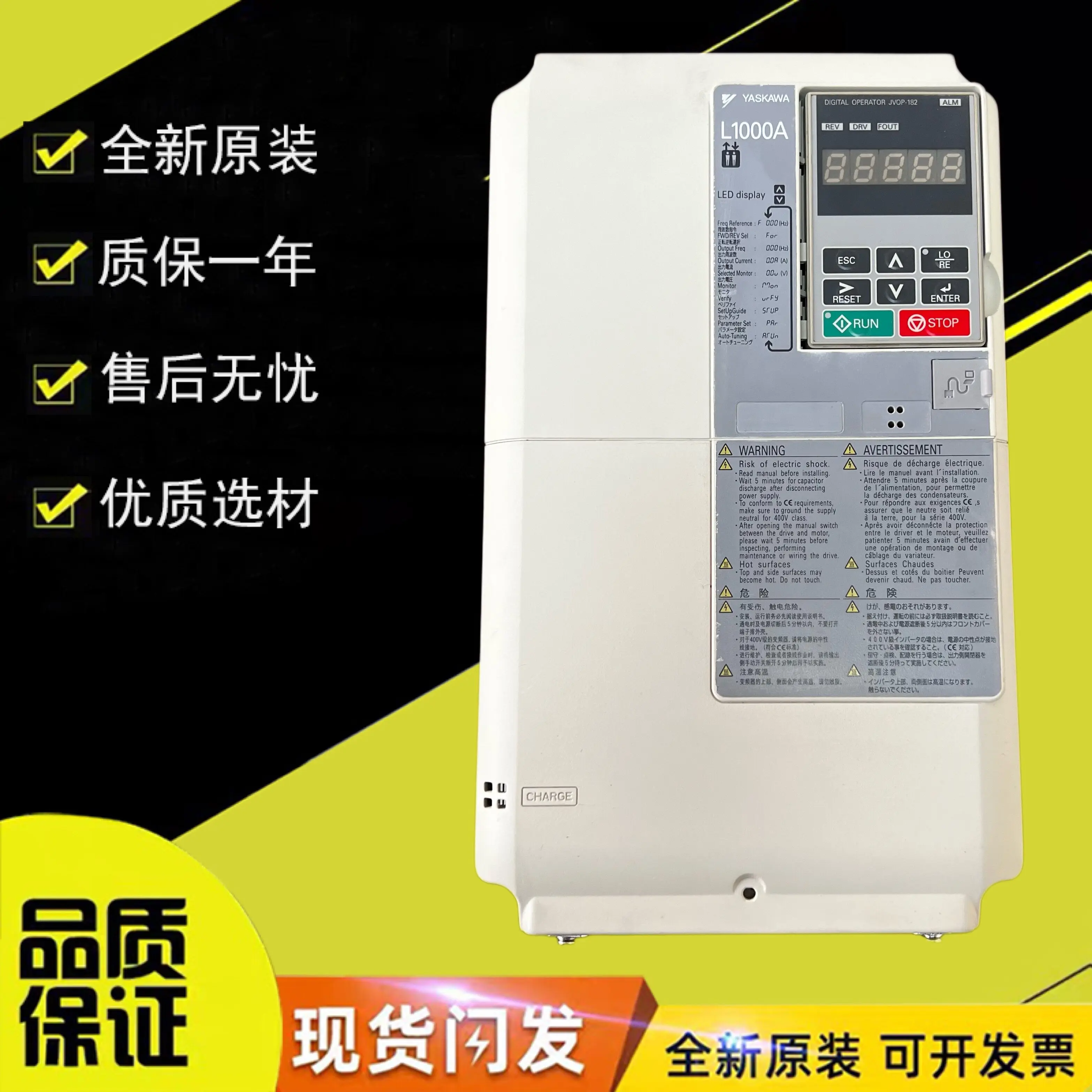 Inverter L1000A elevator CIMR-LB4A0031FAC various power original brand new