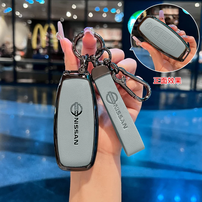 

Car Zinc Alloy Key Case Bag For Nissan Rogue 2011-2022 Key Chain Car Metal Key Shell Car Interior Decoration Accessories