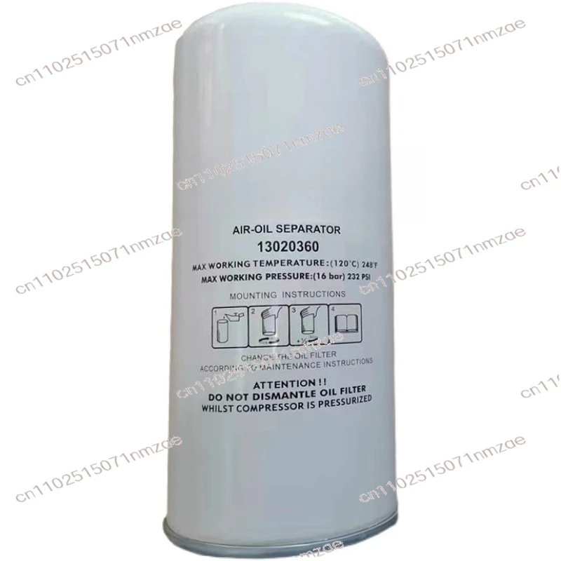 

Screw Air Compressor High Pressure Oil Separator | 13020360 Core for 16Bar Pressure
