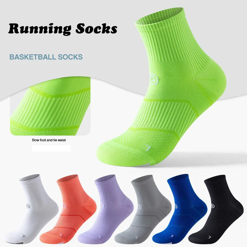 Women Performance Quick Socks 2024 Men Marathon Sports Running Compression Dry Exercise Fitness Training Thin Quarter Socks