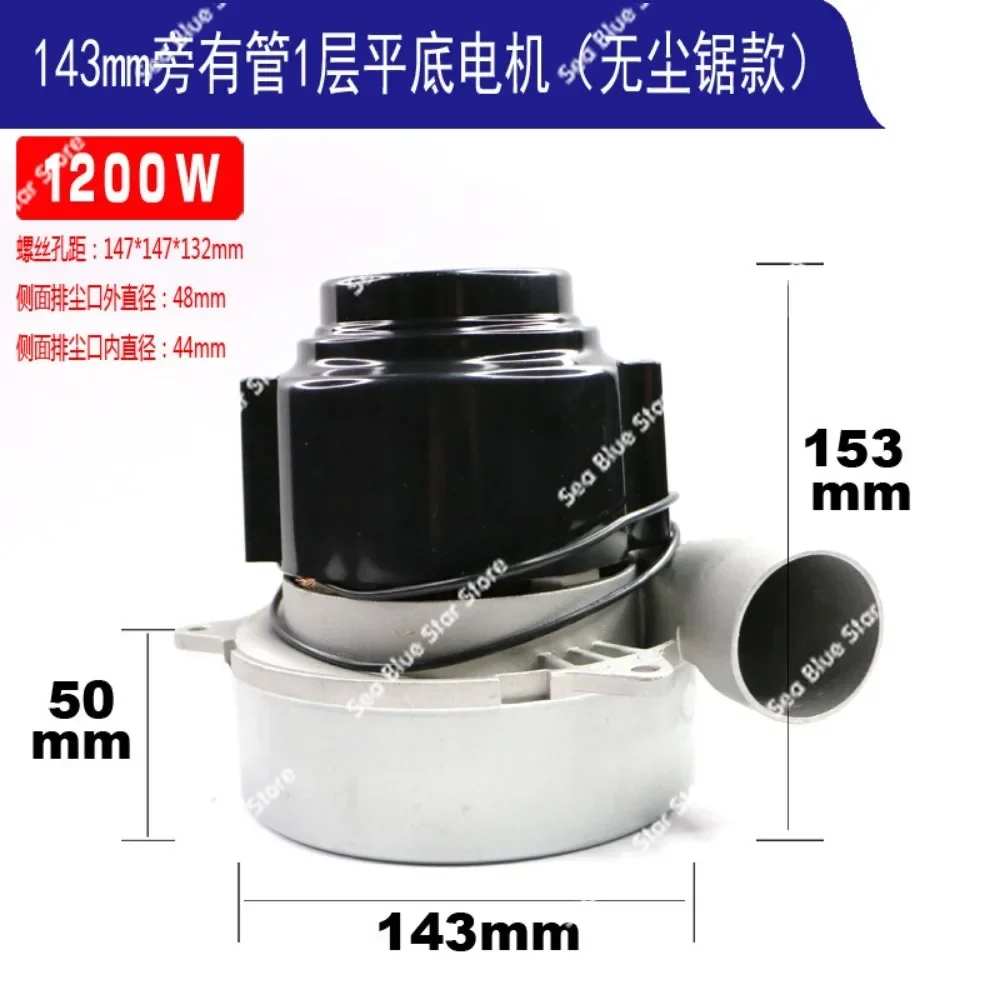 Fan motor motor blower accessories frying furnace 30W copper core, gas stove cooling motor