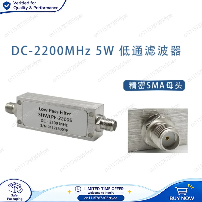 DC-1 1.1 1.5 2.2 3 10GHz 5W 15W SMA Female RF Microwave Coaxial Low Pass Filter Signal Filter Module Connector