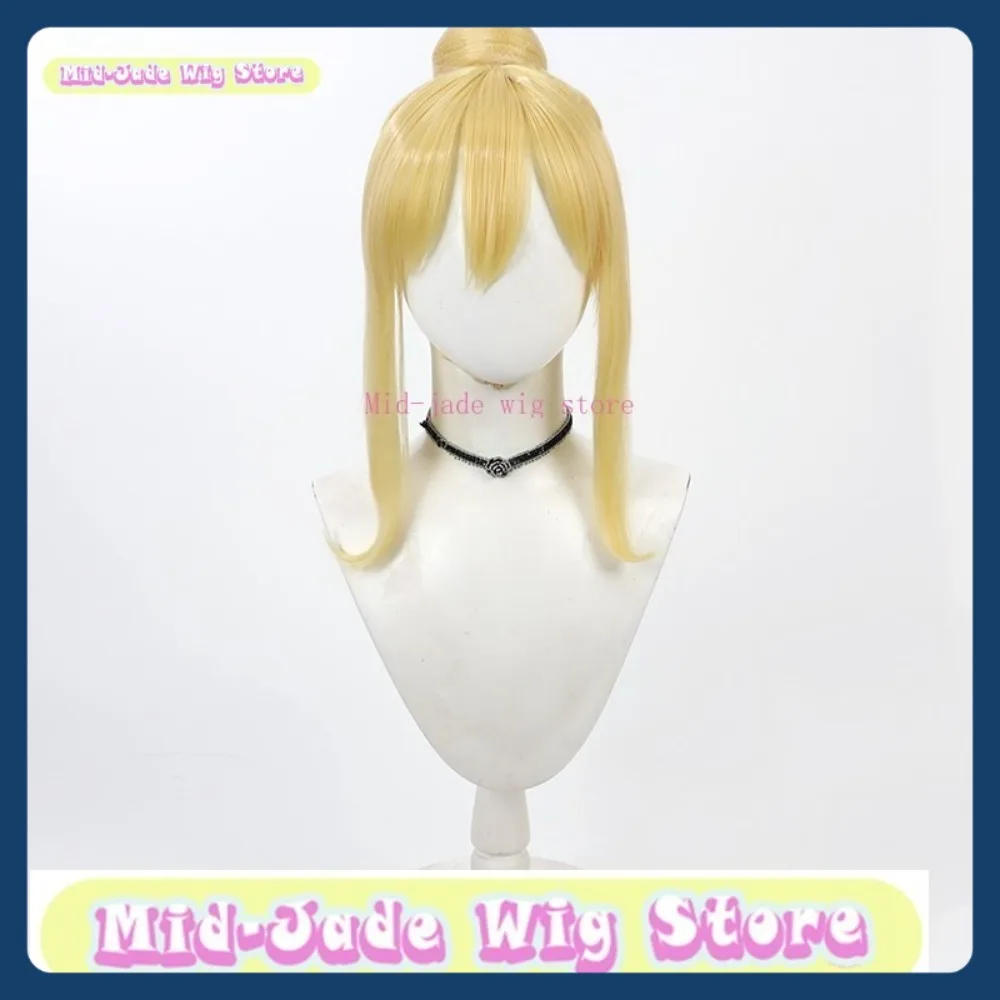 Fairy Tail Lucy Heartfilia Cosplay Wig Halloween Cosplay Restores Anime Character Costumes and Props Mid-jade Wig Store
