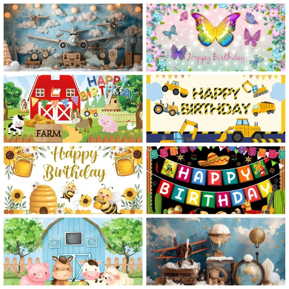 

Mexican Beekeeping Farm Airplane Themed Birthday Banner Background, Children's Birthday Party Decoration Photography Background