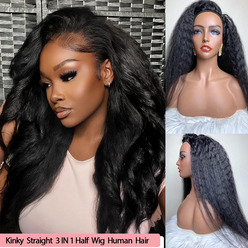 

Обновление Невидимая линия волос Кудрявый прямой полупарик Человеческие волосы Плотно прилегают без кружева Бесклеевой парик Завязка на шнурке Удобный полупарик 3 в 1