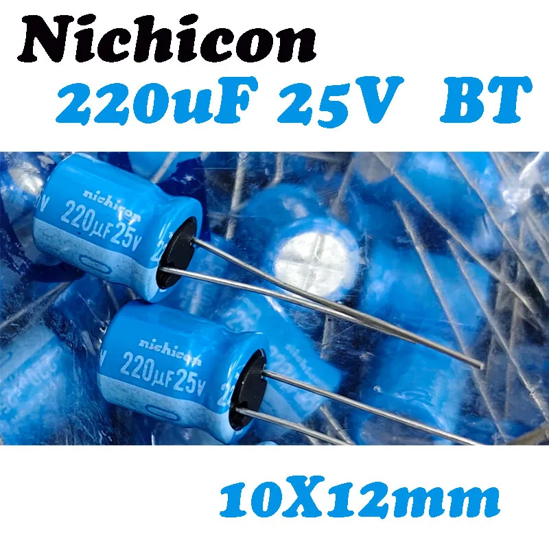 (50pcs)25V220UF BT(M) 10X12mm Nichicon High-Frequency Low-Resistance Aluminum electrolytic capacitor 220uf 25V