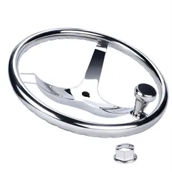 Stainless Steel Boat Steering Wheel, 3 Spoke, 13-1/2