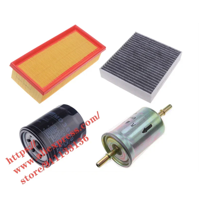 

Filter Set for Baic Senova X25 D20 Air &Oil &Cabin &Fuel Filter