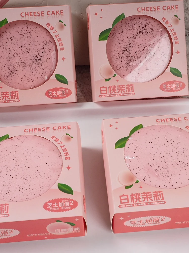 �y�Z�[�����z�������\�t�g�X���[���o�E���h�t�B���K�[�X�i�b�N�l�C�̓��^�X�g���X�����������ፂ�����I���l�̃p�b�P�[�W3�Έȏ�̎q������