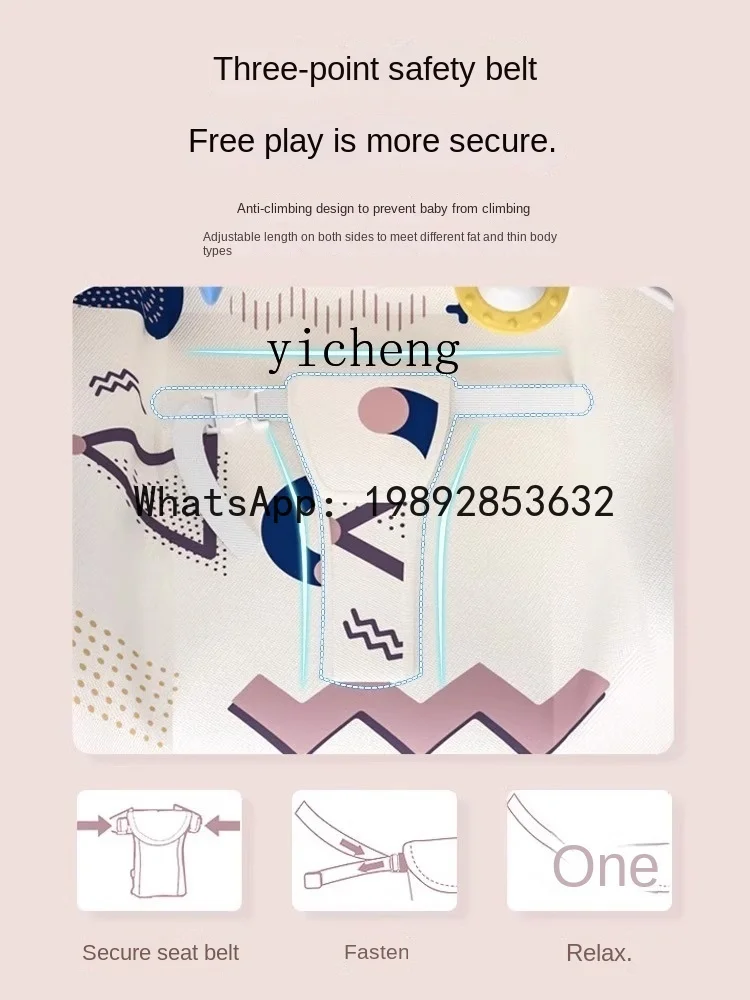 AG  Baby's Rocking Chair Pacify Baby Caring Product Baby Early Education Educational Birthday Gift Newborn Gift