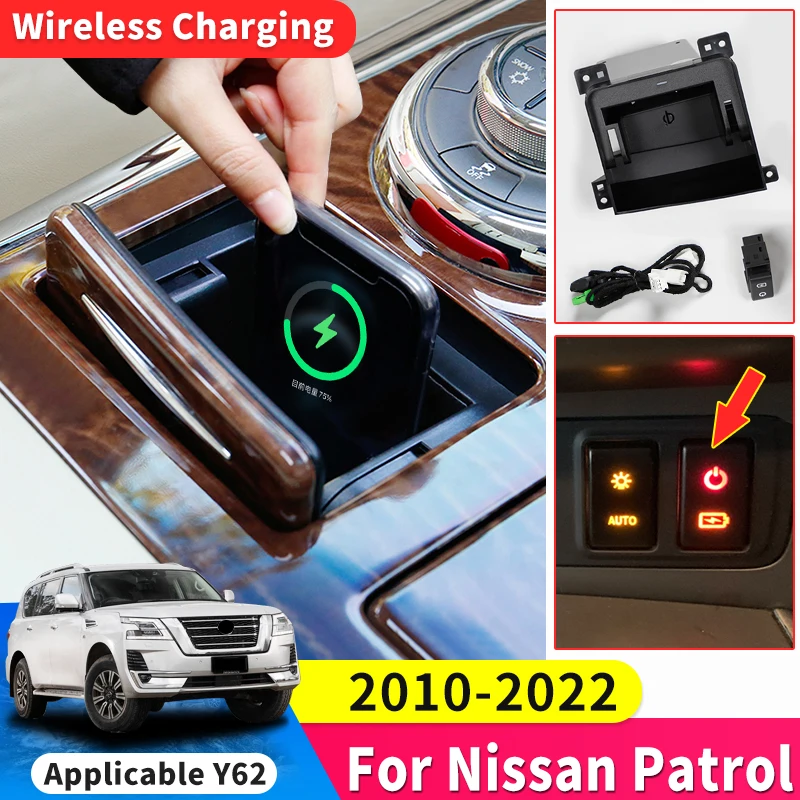 

Applicable to Nissan Patrol Y62 Car Wireless Charger Tu Le Central Control Mobile Phone Charger Modification Accessories