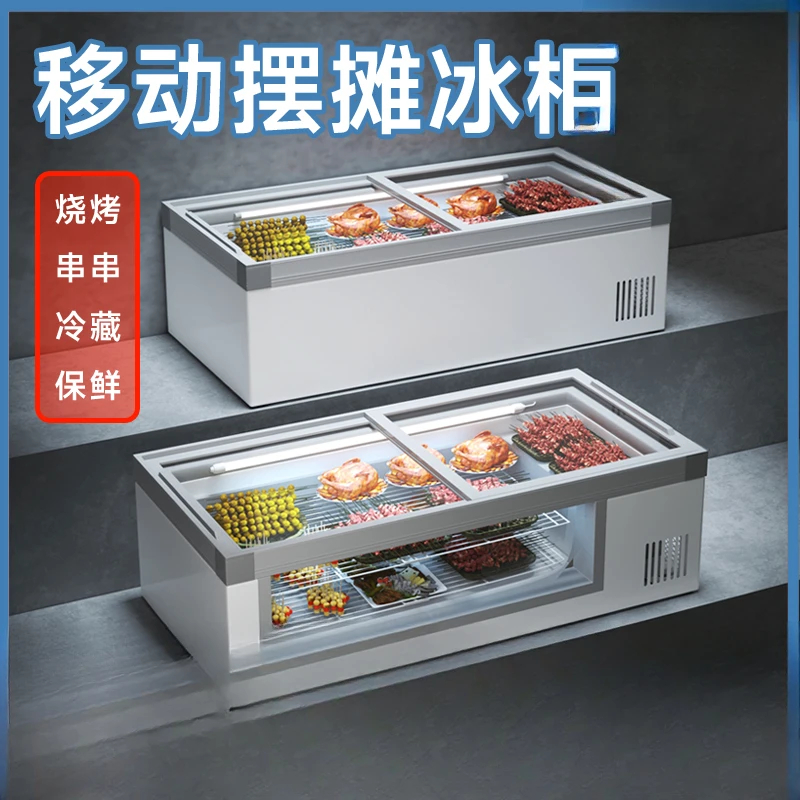 Stall freezer display cabinet tricycle desktop string fruit fishing barbecue special small refrigerator