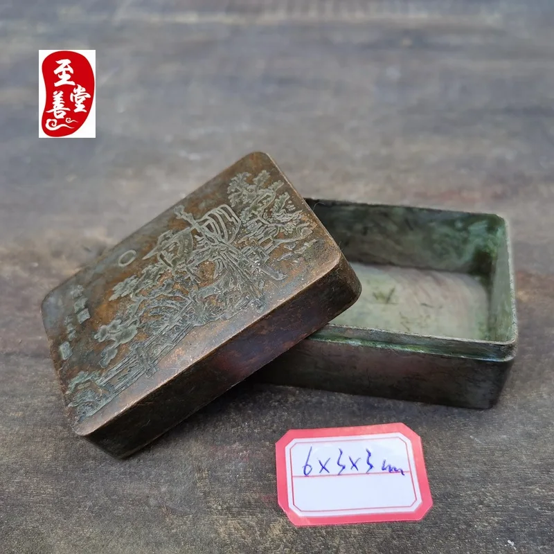 Antique Collection: Old Patina Alloy Copper Living Room Decorative Ornament - Drunk Inkwell6x3x3CM