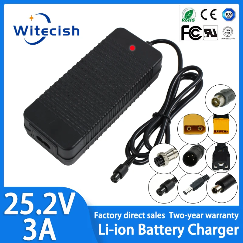 25.2V 3A Fast Charging Li-ion Charger Adapter for 6S 22.2V Lithium Battery with Multi-Level Protections 100-240V Input DC5.5*2.1