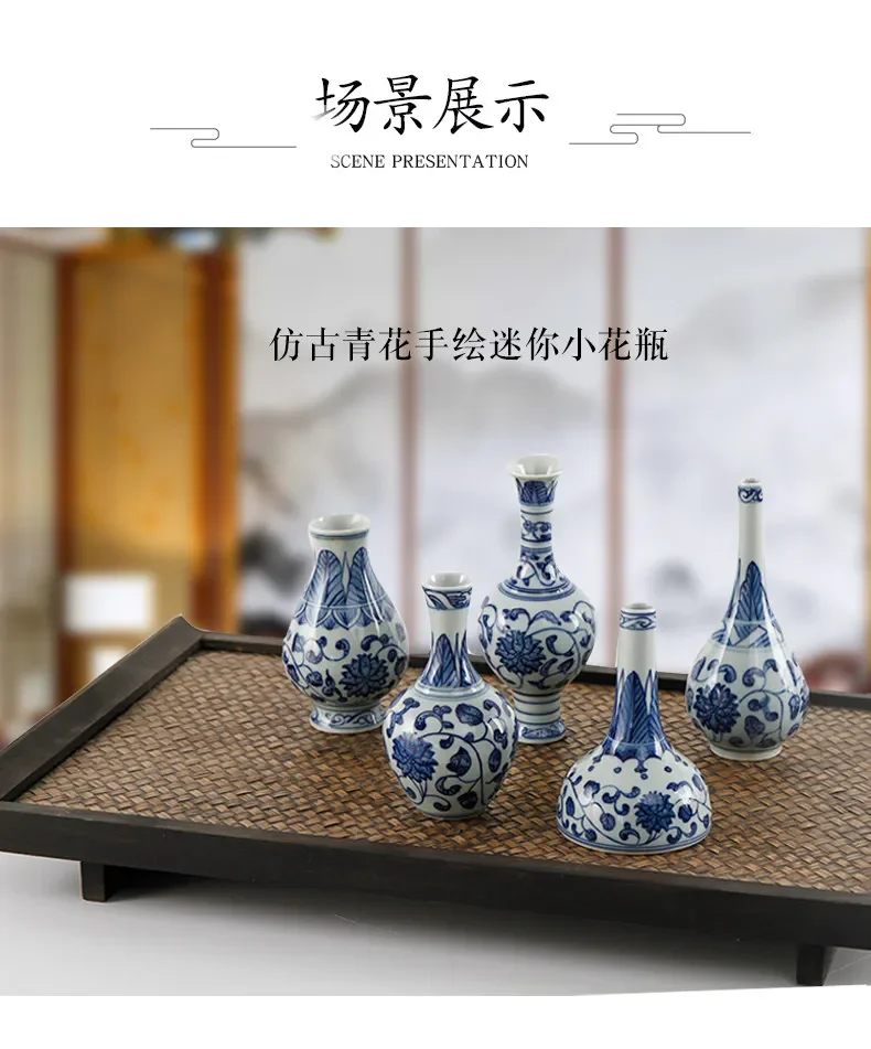 Jingdezhen ceramic antique small blue and white porcelain vase flower arrangement home decoration ornament wedding gifts