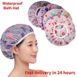 1/5pc 방수 목욕 모자 두꺼운 샤워 캡 오일 흄 모자 스파 헤어 살롱 용품 모자 욕실 Accessorie 수영복 모자