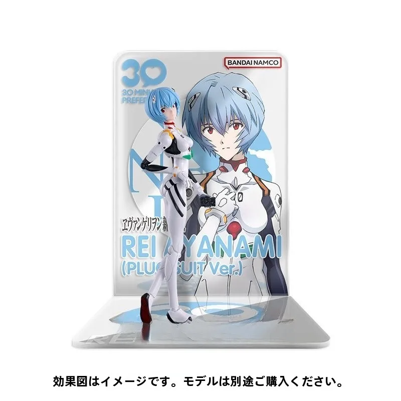 �y�Z�[�����z�V���I�G���@���Q���I�� 30MP �e�[�}�X�^���h �A�N���� �[�� �h���C�r���O�X�[�c �n�C�r�L �e�[�}�w�i�{�[�h ���f���v���C��R���N�V�����p