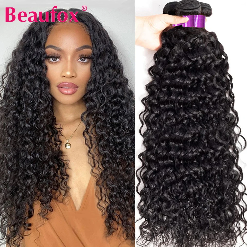 Beaufox 10A Water Wave Bundles Malaysian Hair Weave Bundles Deals Unprocessed Curly Human Hair Bundles 30" Remy Hair Extensions