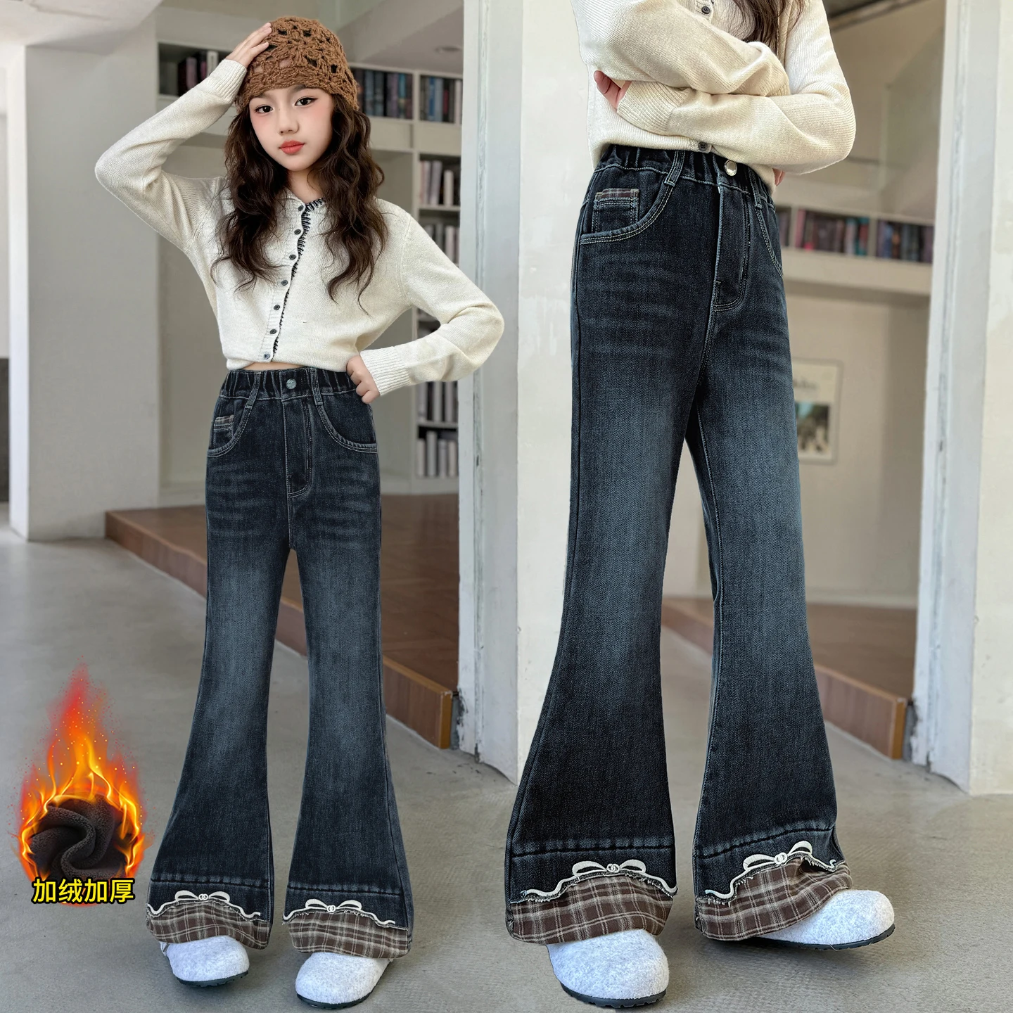 

New Trendy Kids High Waist Flared Jeans For Girl Blue Color Boot Cut Insulate Jeans Girls Denim Pants Trousers For Baby Children