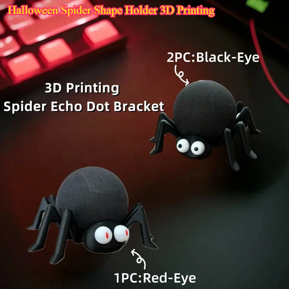 Soporte con forma de araña de Halloween Impresión 3D - para Alexa Echo Dot 4a/5a generación Holder Echo Dot