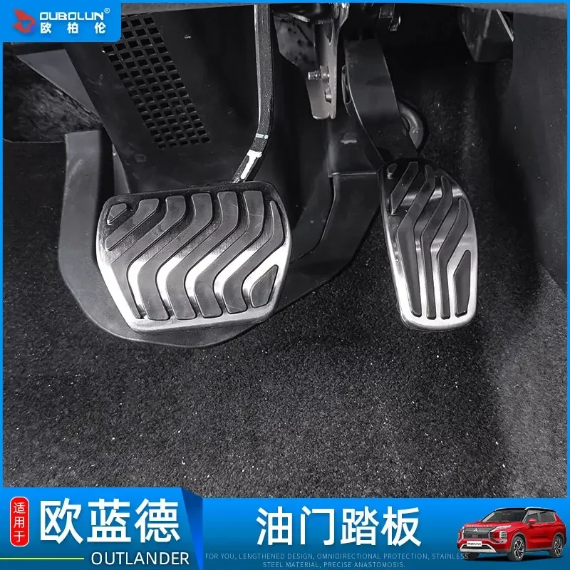 For Mitsubishi Outlander 2023 2024 2025 Fuel Brake Foot Rest Pedals Plate Non Slip Accelerator Brake Pedal Pads Cover