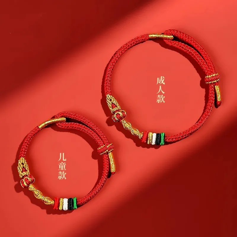 2025 Snake Tai Sui Red Rope Bracelet for Men and Women Couple Hand Rope Handmade Braided Rope Children\'s Amulet Guardian Jewelry