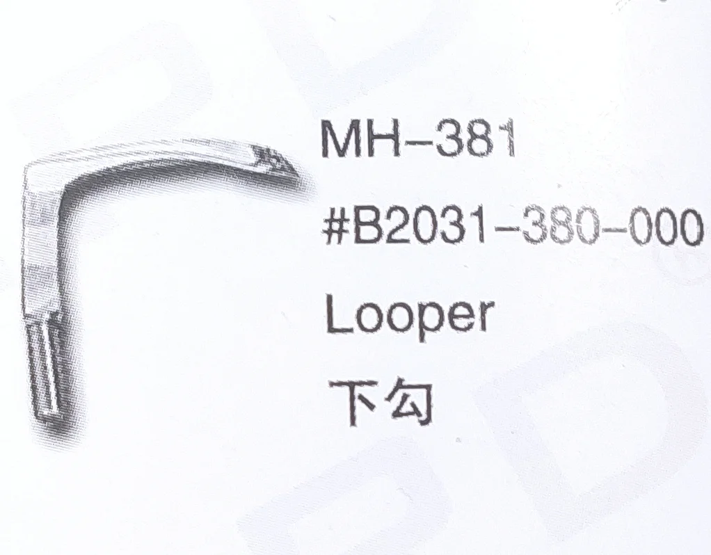 

（10PCS）Looper B2031-380-000 for JUKI MH-381 Sewing Machine Parts