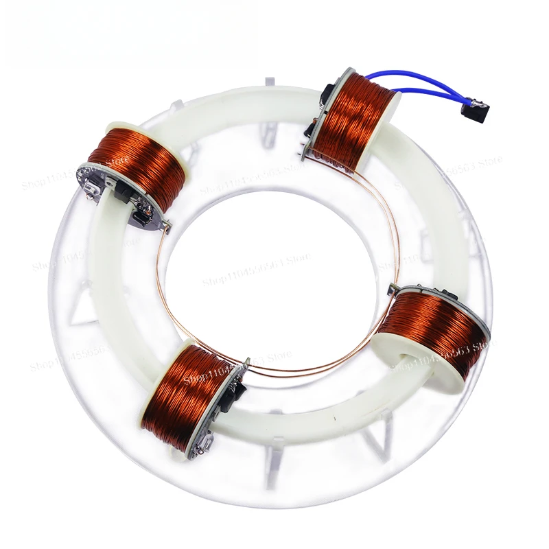 

Ring Cyclotron Ring Magnet Scientific Experiment Creative Novelty High-Tech Toys Puzzle Model Kit