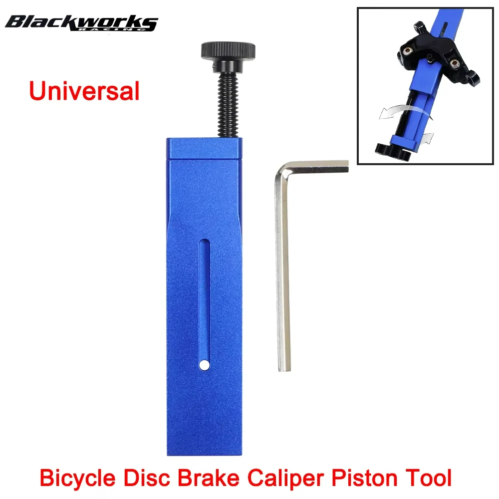 

Велосипедный суппорт дискового тормоза, поршневой инструмент, поршневой пресс, инструмент для Shimano/Sram, велосипедный тормозной поршневой компрессор, универсальный инструмент
