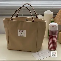 Bolsa de lona japonesa casera 2022 Original, bolso portátil simple y versátil, venta al por mayor