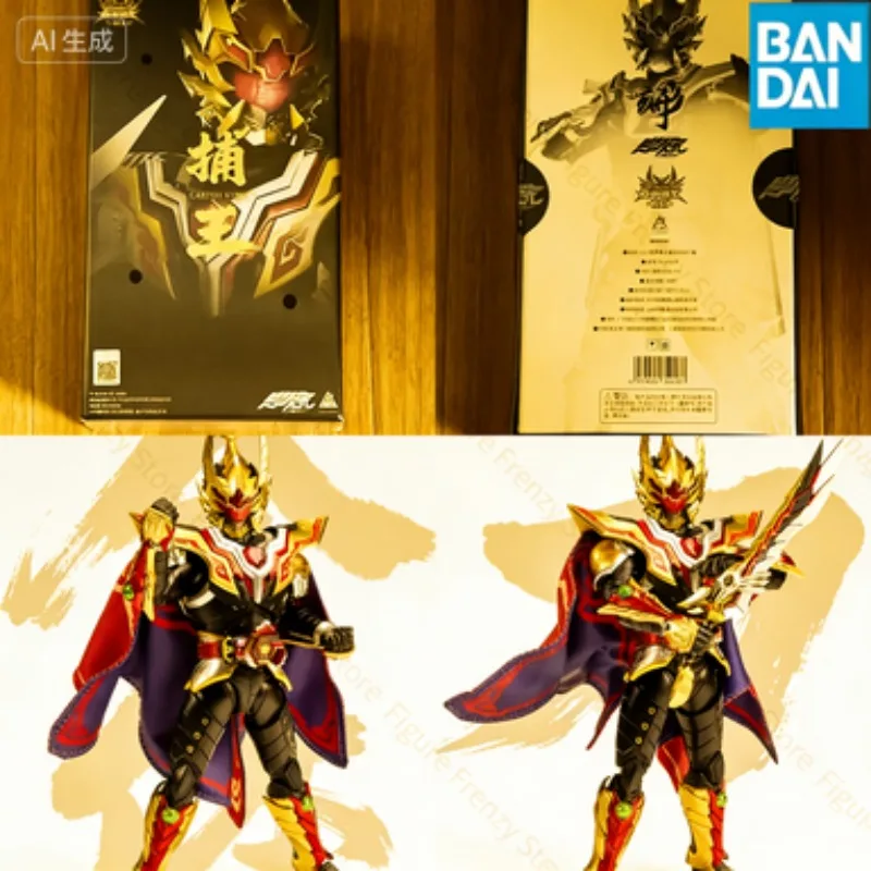 

Armor Hero Captor King Action Figure for Collectors Articulated Poseable Model for Fans Stock Available