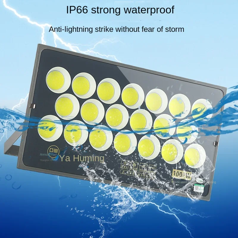 

LED Flood Light Outdoor Super Bright Security Light IP65 Waterproof Outdoor Floodlight 180 ° Adjustable LED Work Light