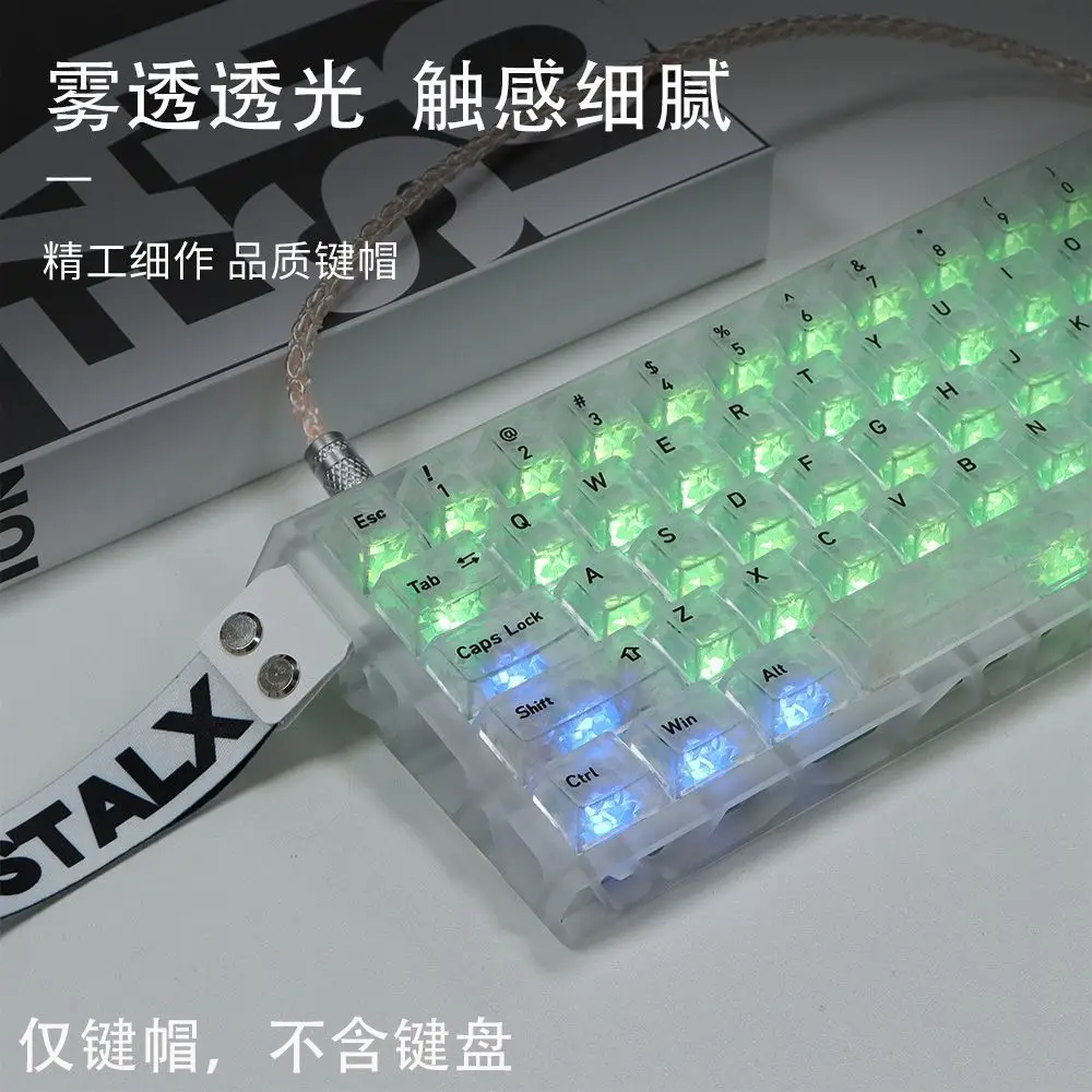 Black red blue purple ice carbon fiber pattern keycap carbon texture PC material magnetic axis mechanical keyboard cap