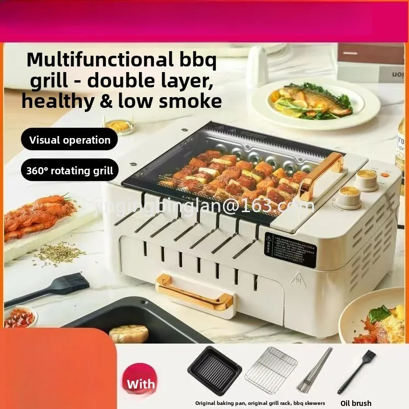 Factory direct sales household automatic rotating multi-function indoor  barbecue grill light smoke barbecue machine G-26