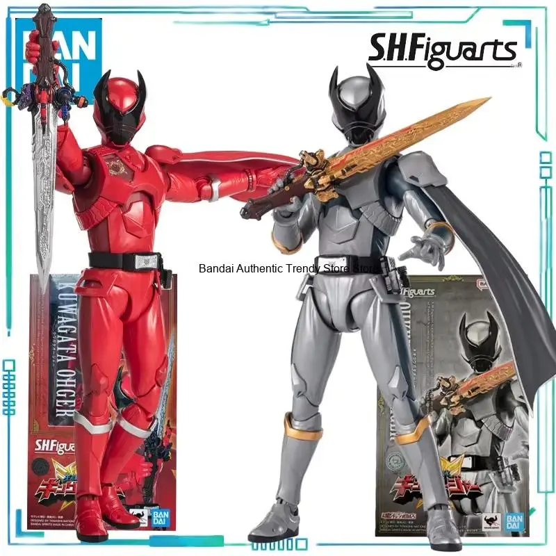 BANDAI SPIRITS Genuine S.H.Figuarts Series OHSAMASENTAI KING-OHGER Giant Beetle King Finished Product Movable Model Collection