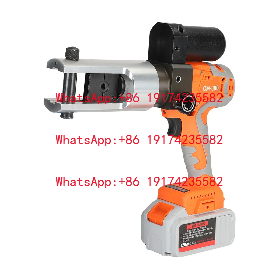 CM-300 Battery Powered Hydraulic Crimping Tool Electric Crimping Tool For Cable Lugs