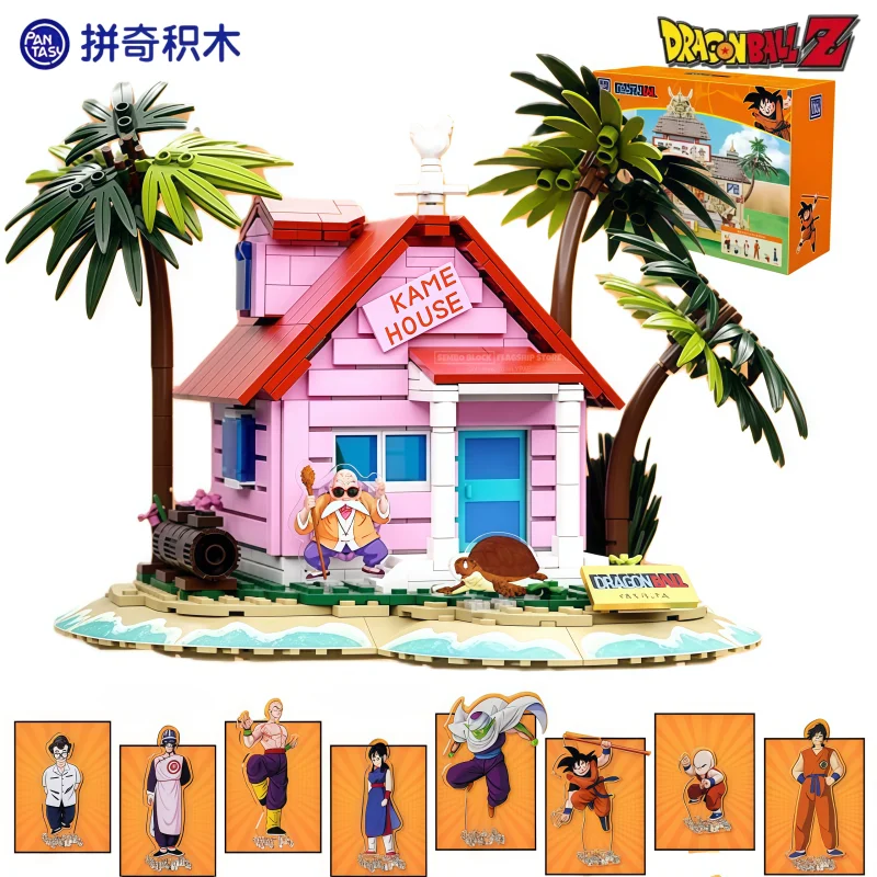

Pantasy Master Roshi KAME HOUSE Assembled Building Blocks Dragon Ball Toy Model Desktop Ornaments Children's Holiday Gift