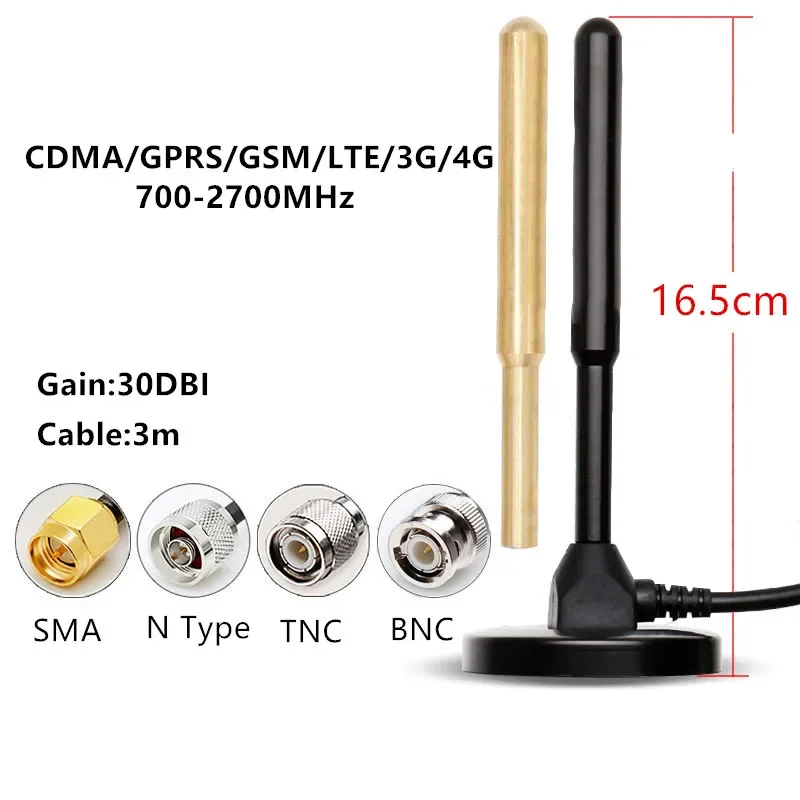 

Интерфейс SMA с высоким коэффициентом усиления 30DBI или N-типа, антенна 3G/4G LTE, кабель 3M для MC7455/MC7430/SIM7600E-H/EP06-E/ME909U-521/EC21-E