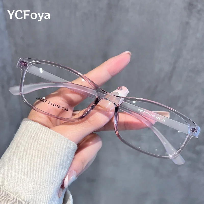 

Ultra Light Men's Women Glasses Frames Square Comfortable Small size Screwless design Optical Prescription Eyeglasses 25007M