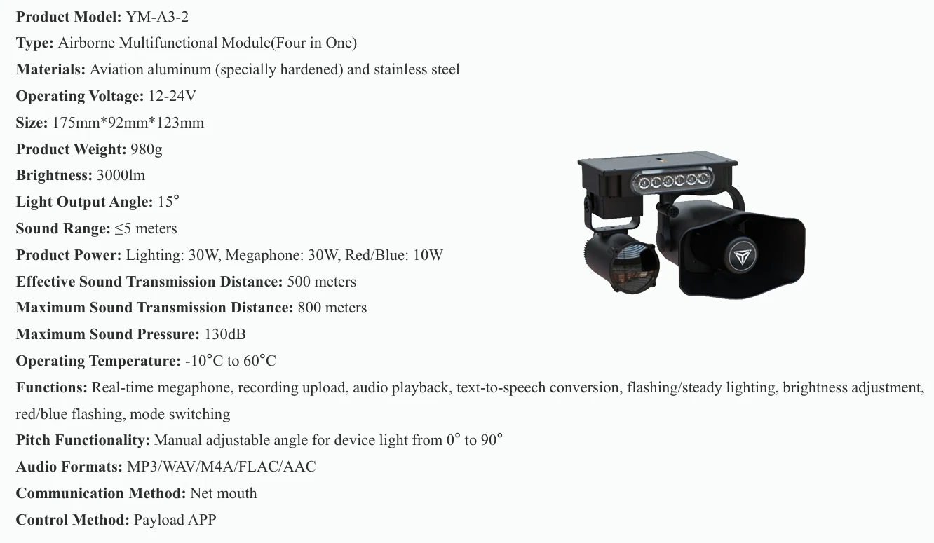 Airborne Multifunctional Module Four in One   Remote Megaphone Warning Light Searchlight Audio Reception for Emergency Rescue