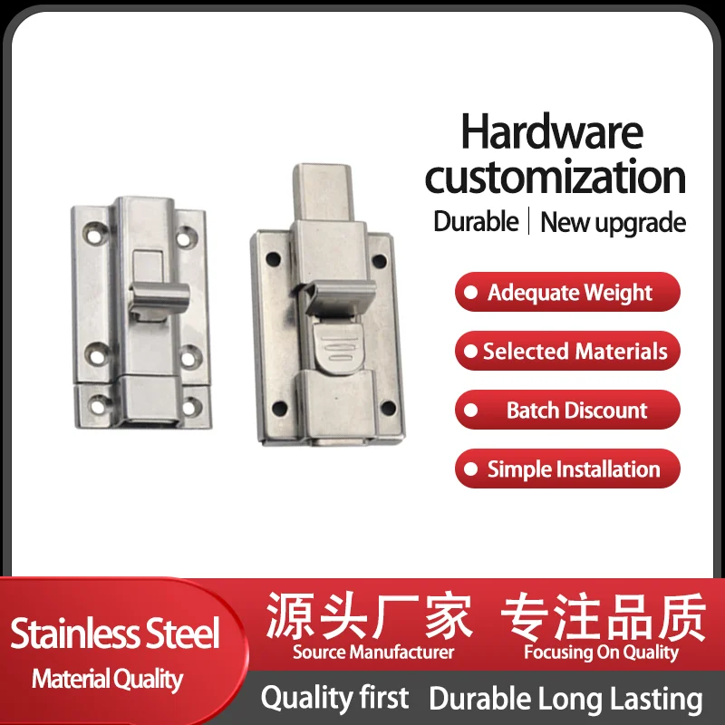 مشبك باب الخزانة الصناعية مصنوع من الفولاذ المقاوم للصدأ 304 ومجهز بمعدات ميكانيكية لصندوق أدوات السيارات