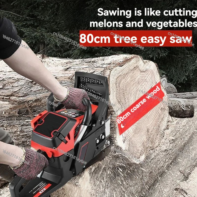 55CC 2 Stroke 19.9KW Chainsaw 18 20 Inch Bar 6.5kg Wood Saw