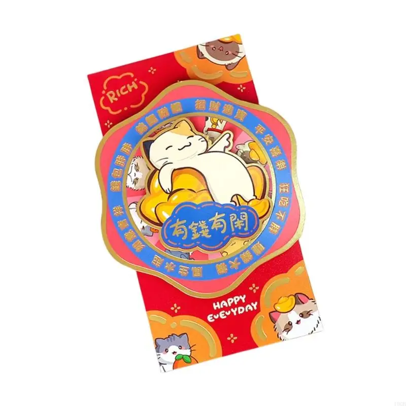 19QB Chinese Geluk Geld Envelop Papiergeld Zak Roodheid Envelop Geldzak