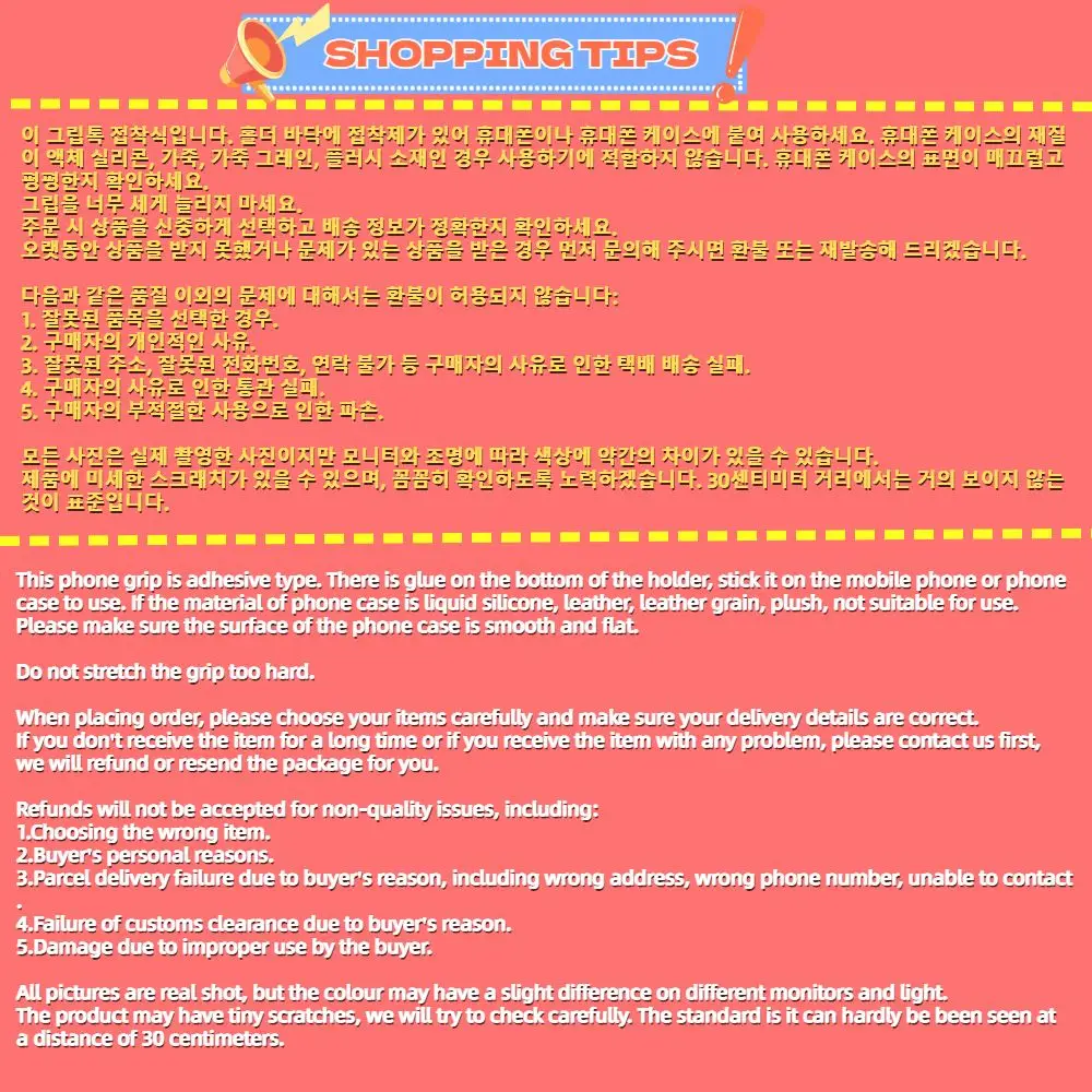 Trouvaille Phone Grip Tok Cellphone Griptok Mobile Grip Stand Holder HandFree Support Cute Korea Soft Quicksands Glitter Inside