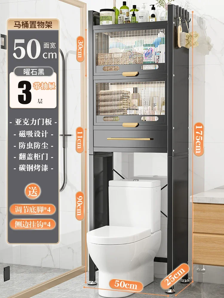 Postmodern Floor Closet Bathroom Cabinet Drawers Narrow Gadgets Cabinet Corner Paper Plant Archivadores Home Furniture