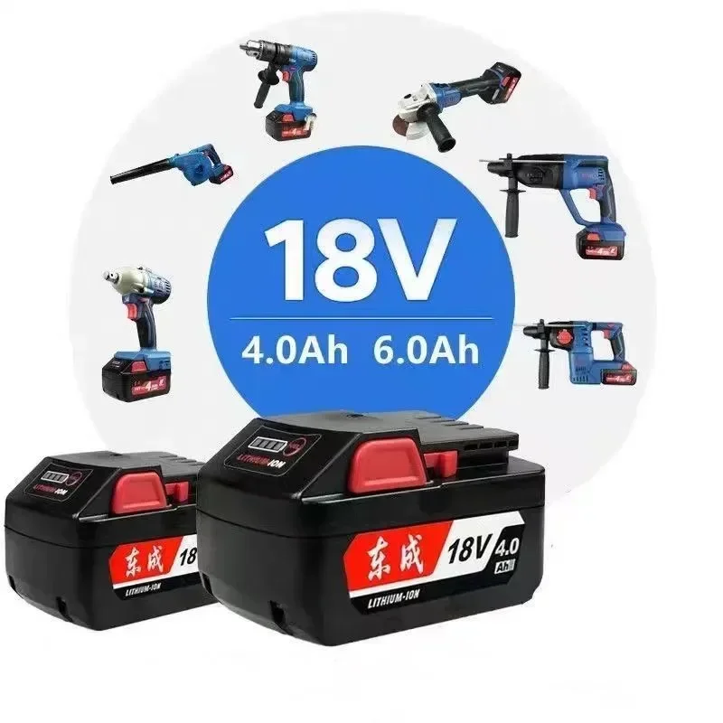 100% الأصلي 6000mAh ل DongCheng 18V FFBL18-02/05 DCPB02-18B/E/H DCPB03-18B/E/H DCSM02-100E DCZC02-24E بطارية أداة كهربائية